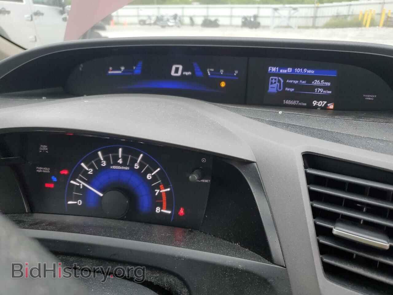 2012 HONDA CIVIC - VIN: 19XFB2E55CE035360 - Фото 9