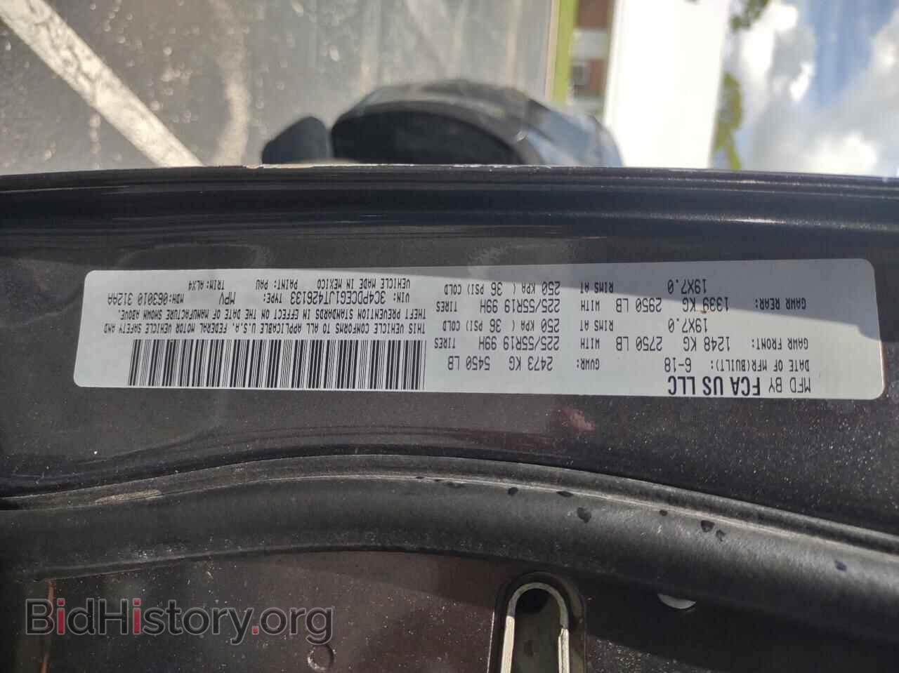 2018 DODGE JOURNEY - VIN: 3C4PDCEG1JT426133 - Фото 10