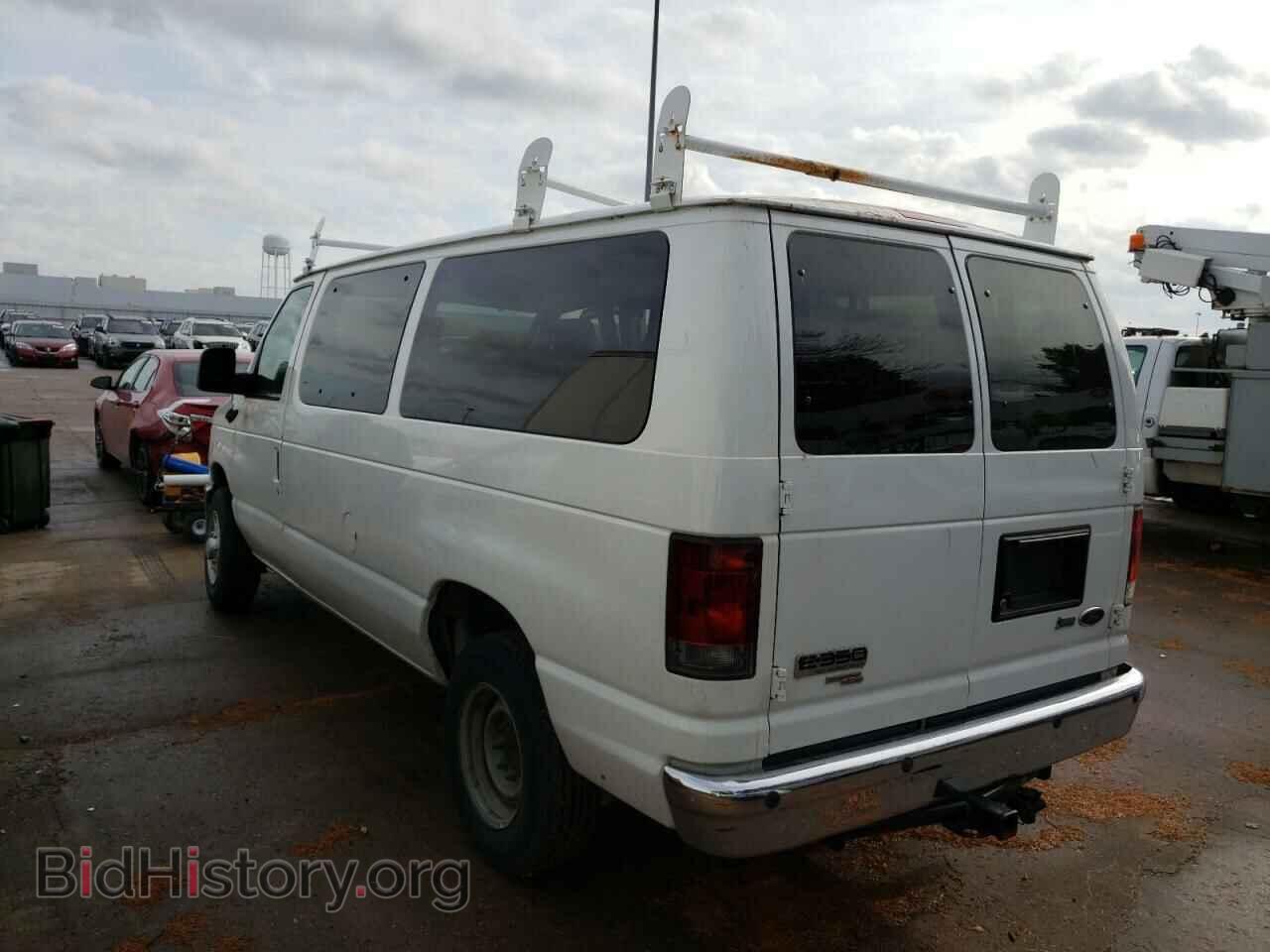2013 FORD ECONOLINE - VIN: 1FBNE3BL7DDA27540 - Фото 3