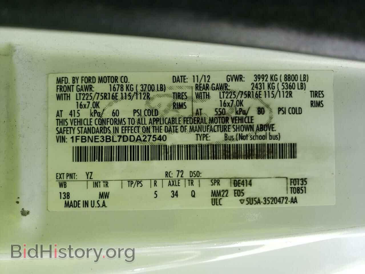 2013 FORD ECONOLINE - VIN: 1FBNE3BL7DDA27540 - Фото 10