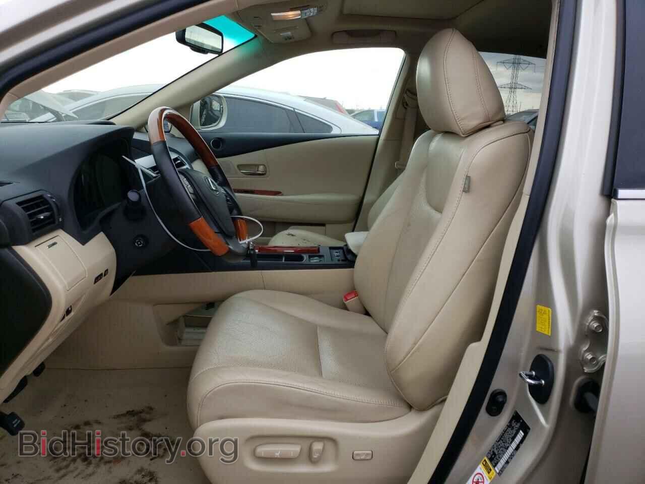 2011 LEXUS RX350 - VIN: 2T2BK1BA6BC103667 - Фото 7