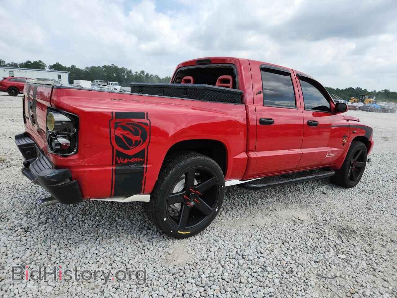2005 DODGE DAKOTA - VIN: 1D7HE28N85S158135 - Фото 3
