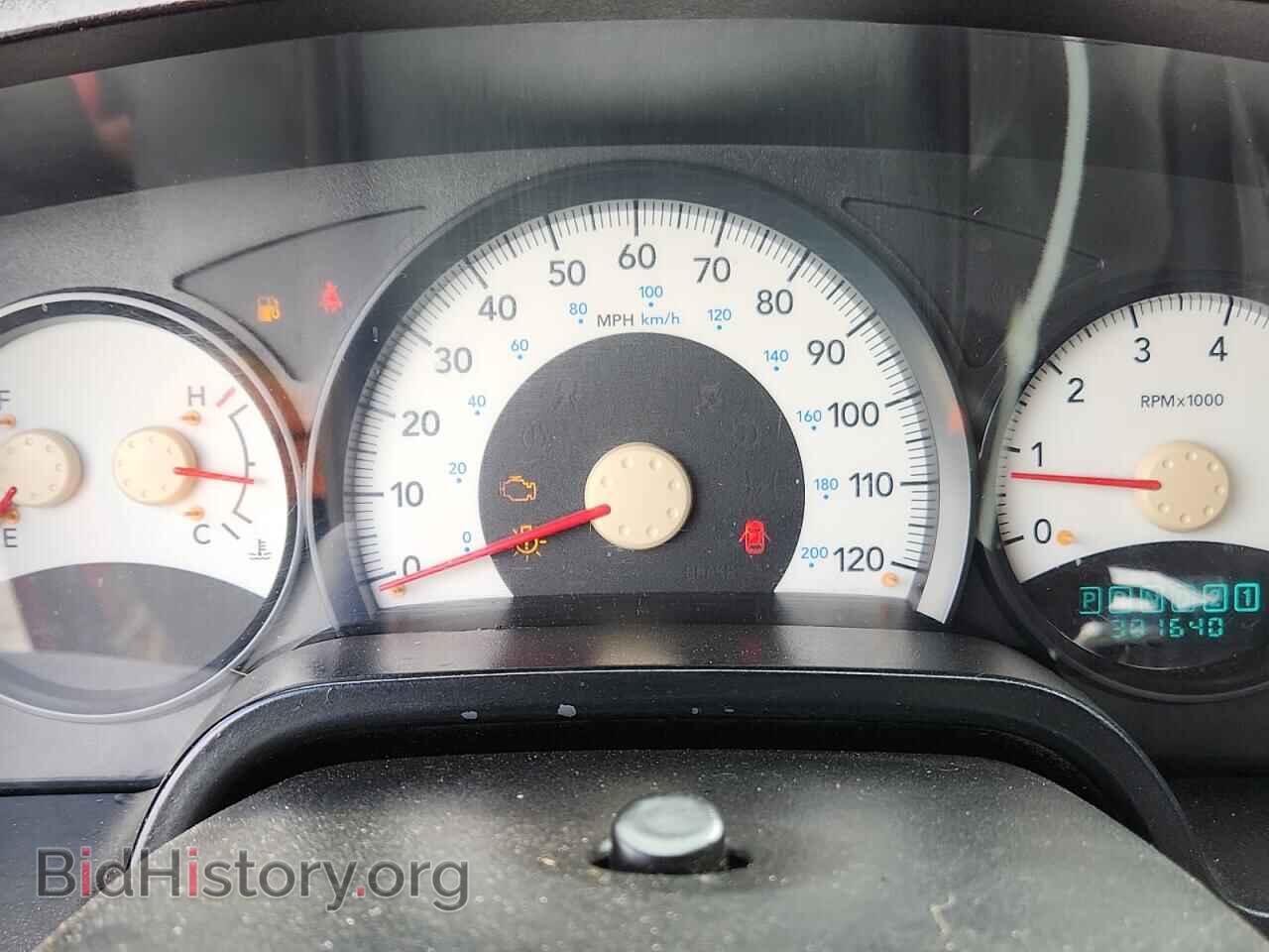 2005 DODGE DAKOTA - VIN: 1D7HE28N85S158135 - Фото 9