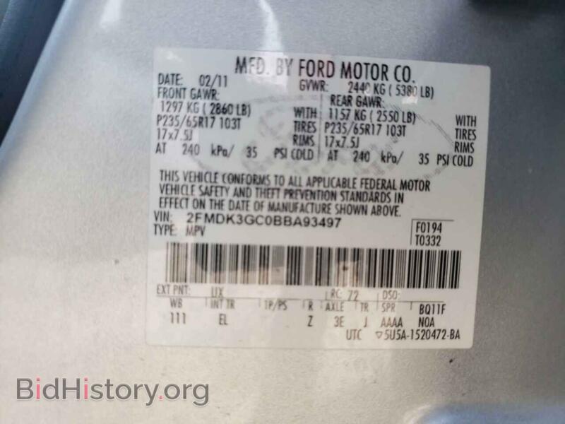 2011 Ford EDGE (VIN 2FMDK3GC0BBA93497) — photo 10 of 10