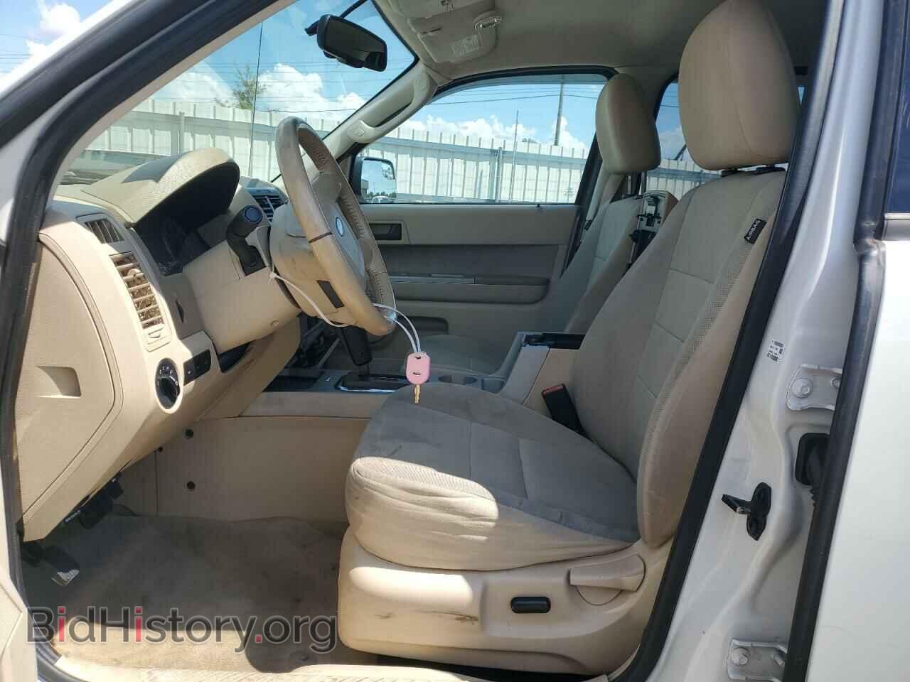 2012 FORD ESCAPE - VIN: 1FMCU9D74CKB92962 - Photo 7