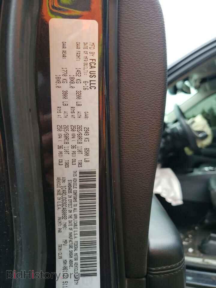 2016 DODGE DURANGO - VIN: 1C4RDJDG3GC460092 - Photo 14