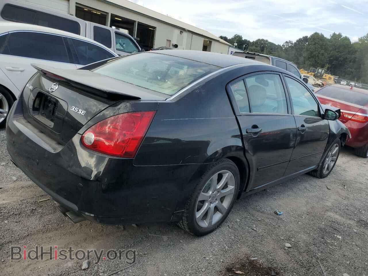 2007 NISSAN MAXIMA - VIN: 1N4BA41E17C832016 - Фото 3