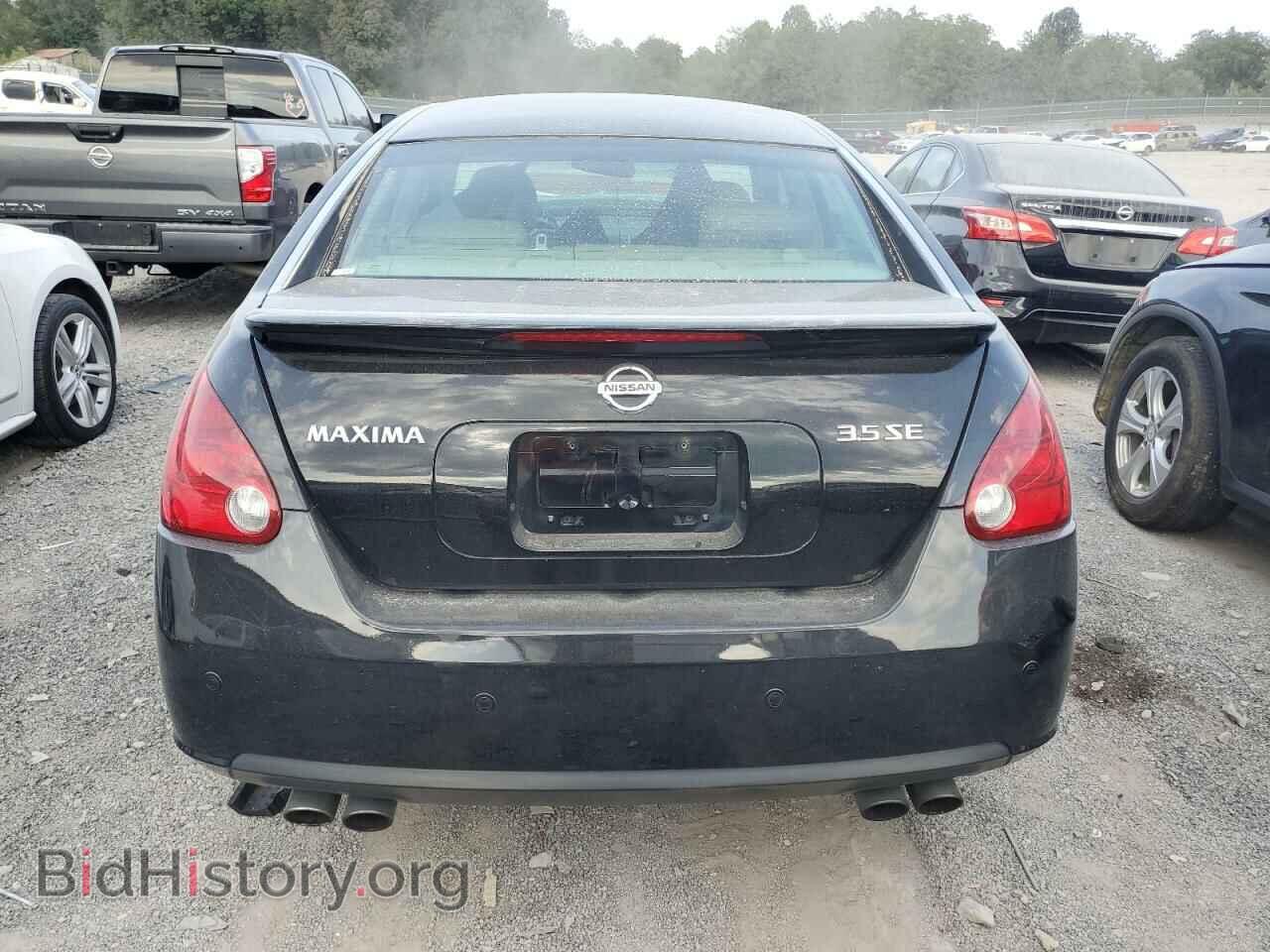 2007 NISSAN MAXIMA - VIN: 1N4BA41E17C832016 - Фото 6