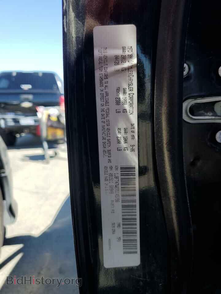 2007 JEEP COMPASS - VIN: 1J8FT47W27D145796 - Фото 12