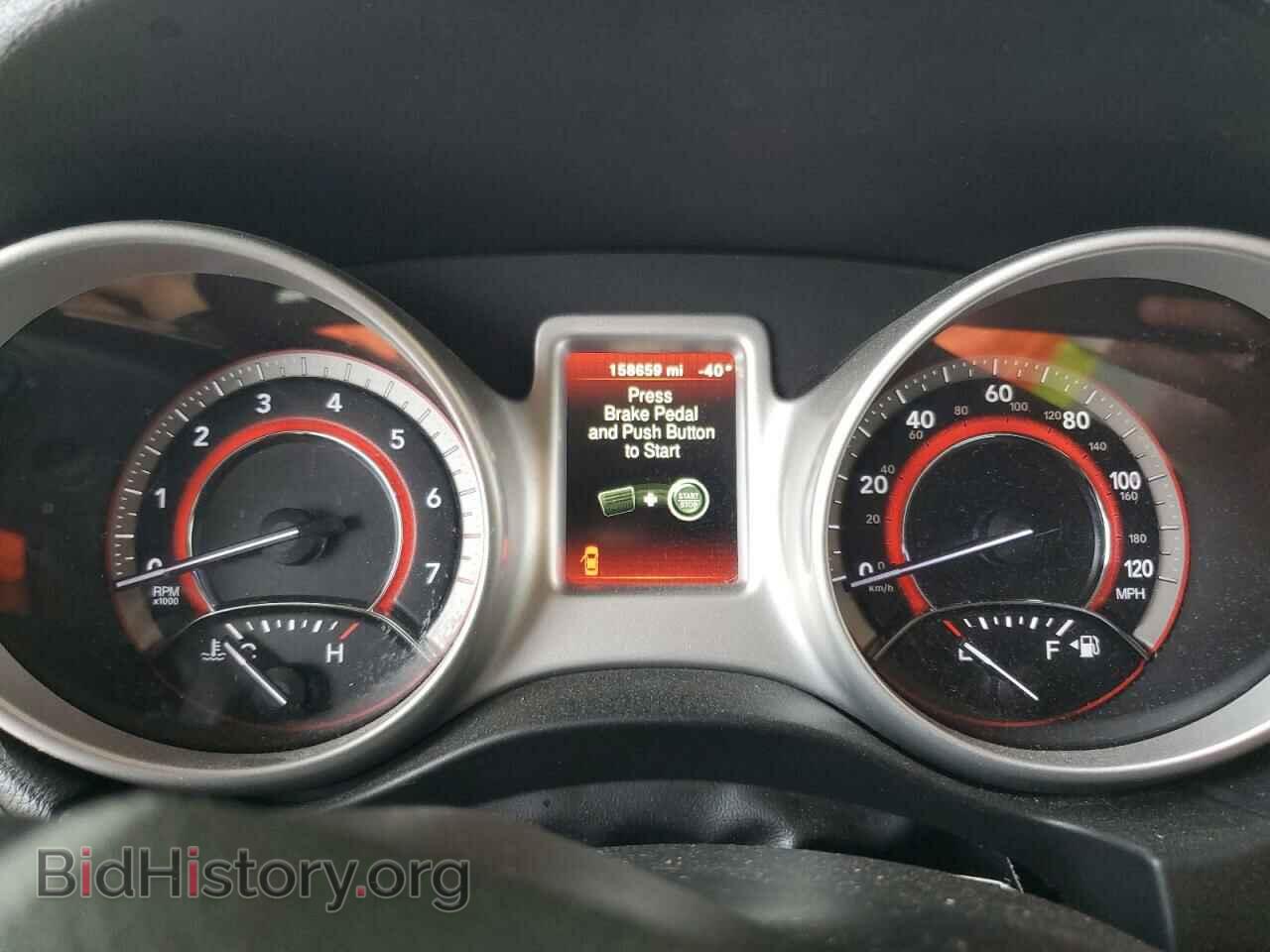 2017 DODGE JOURNEY - VIN: 3C4PDCAB9HT582585 - Фото 9