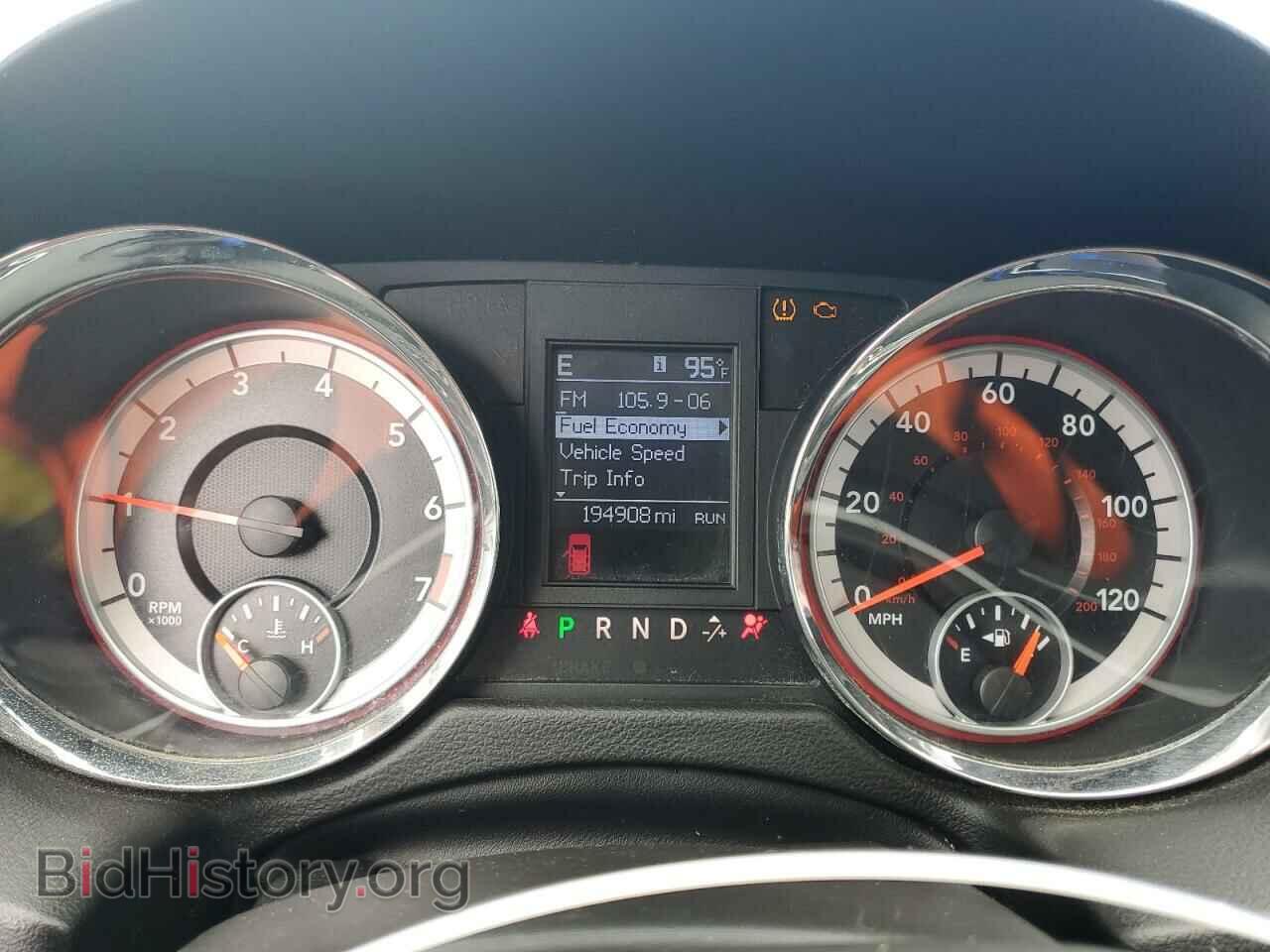 2012 DODGE CARAVAN - VIN: 2C4RDGDG9CR110986 - Photo 9