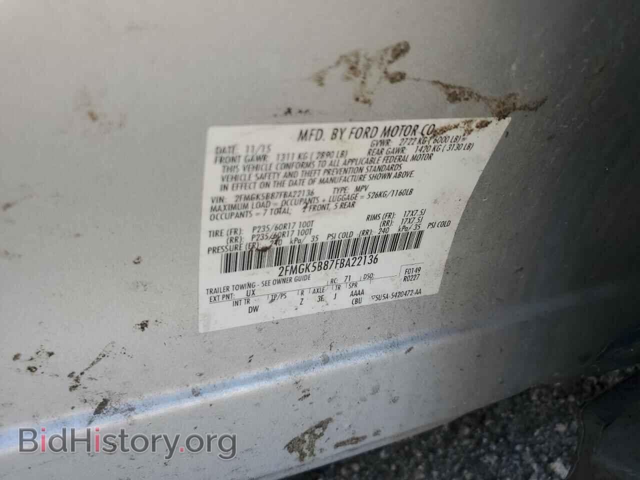 2015 FORD FLEX - VIN: 2FMGK5B87FBA22136 - Photo 13