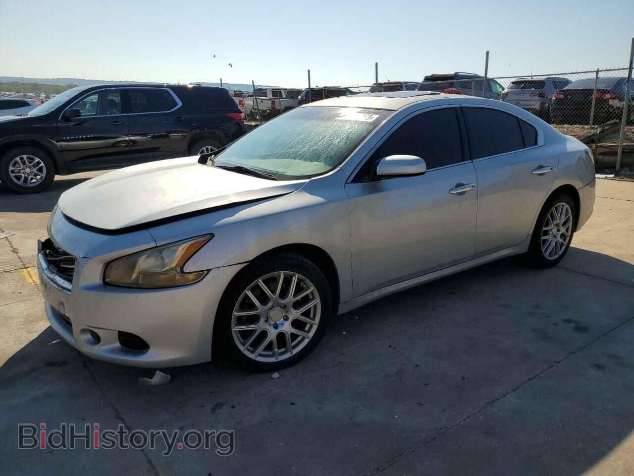 Фотография 1N4AA5AP8EC454664 - NISSAN MAXIMA 2014