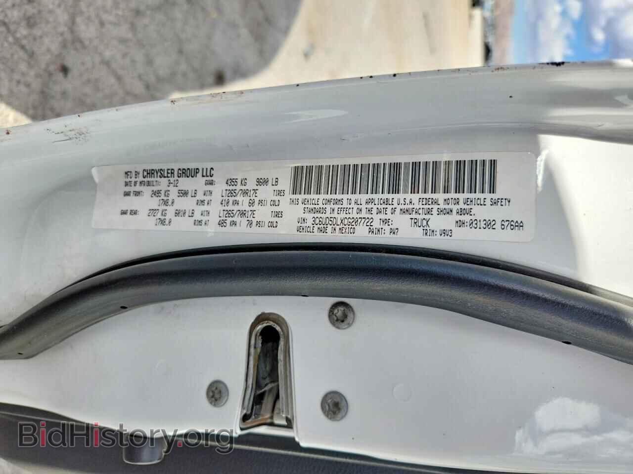 2012 DODGE RAM 2500 - VIN: 3C6UD5DLXCG207722 - Photo 12