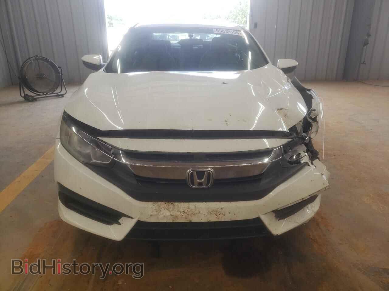 2017 HONDA CIVIC - VIN: 19XFC2F59HE041228 - Фото 5