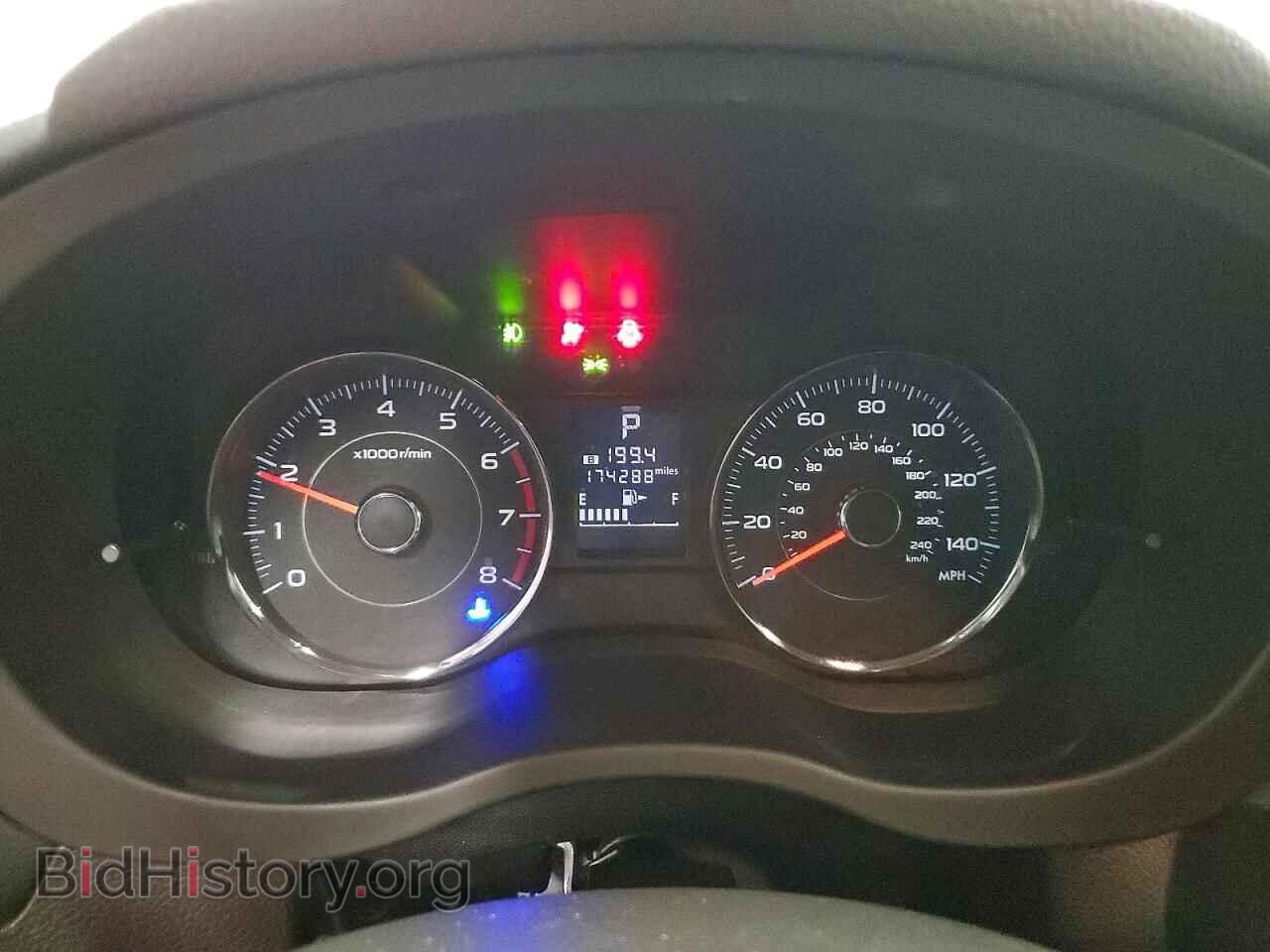 2015 SUBARU FORESTER - VIN: JF2SJAUC4FH478255 - Фото 9