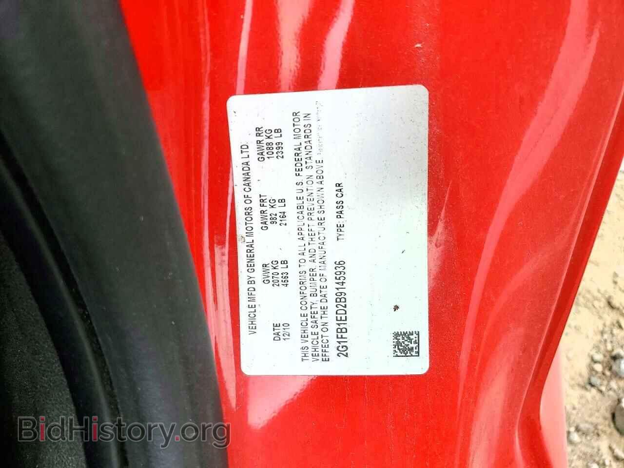 2011 CHEVROLET CAMARO - VIN: 2G1FB1ED2B9145936 - Фото 12