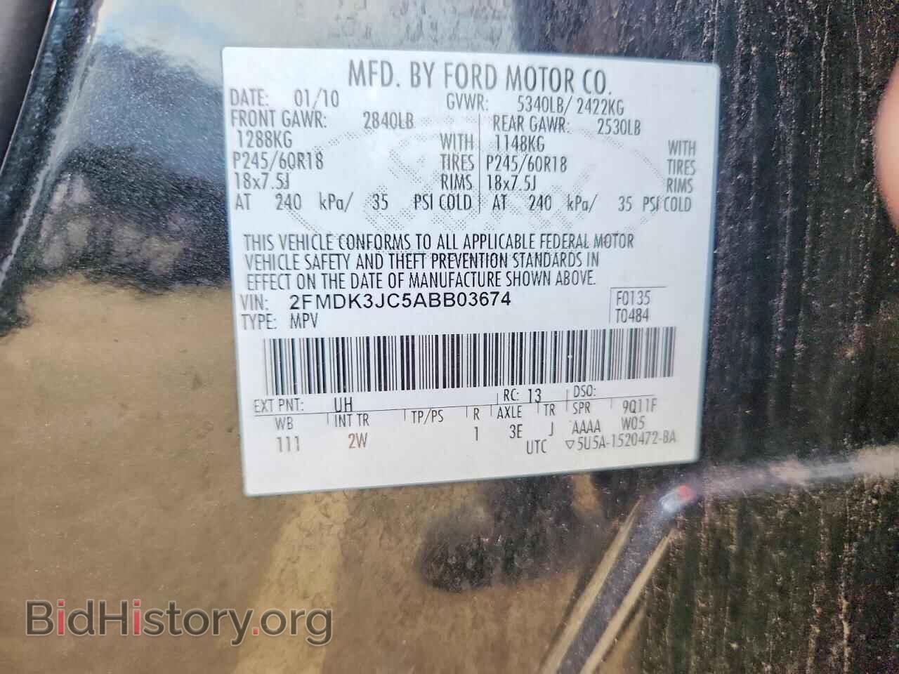 2010 FORD EDGE - VIN: 2FMDK3JC5ABB03674 - Photo 13