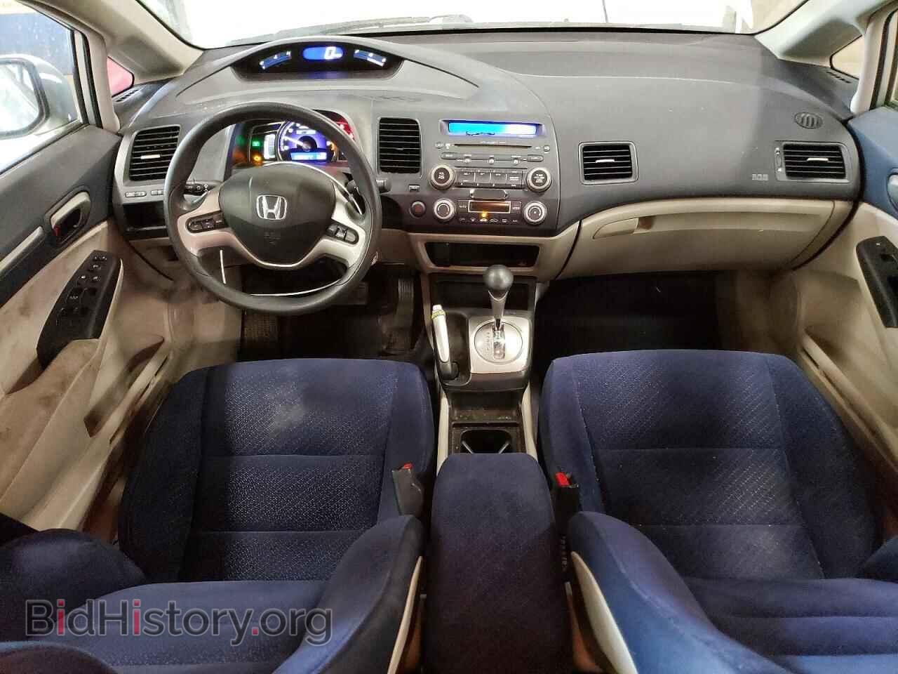 2006 HONDA CIVIC - VIN: JHMFA362X6S019636 - Фото 8