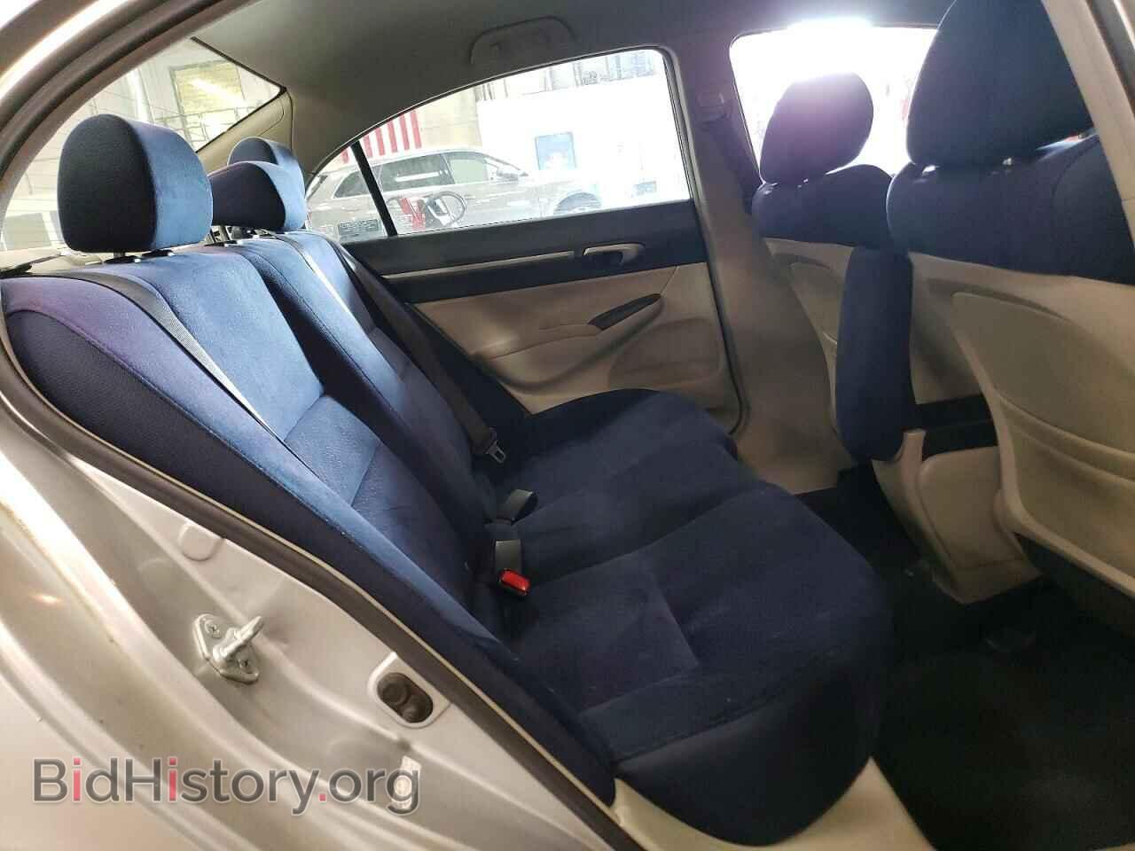 2006 HONDA CIVIC - VIN: JHMFA362X6S019636 - Фото 10