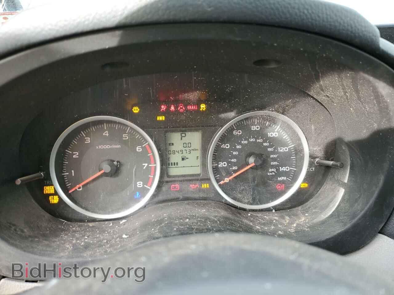 2015 SUBARU FORESTER - VIN: JF2SJADC8FH402764 - Фото 9