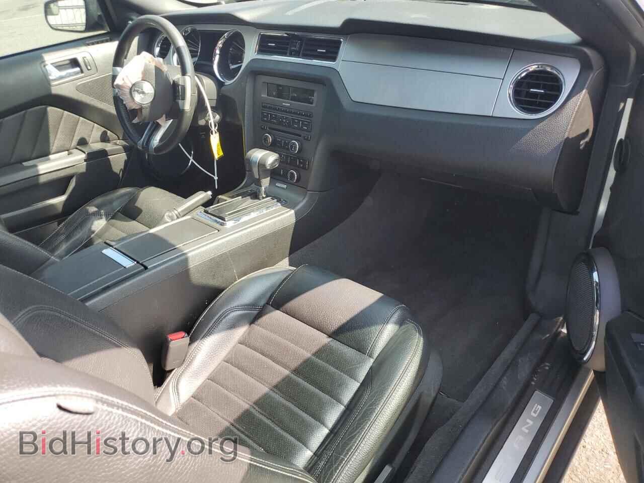 2011 FORD ALL Models - VIN: 1ZVBP8AM3B5157576 - Фото 8