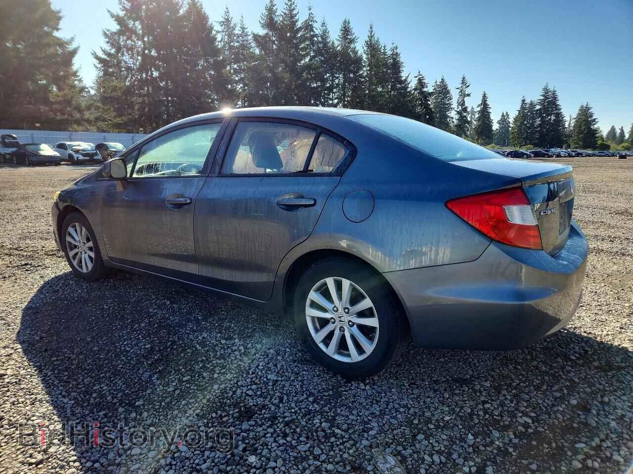 2012 HONDA CIVIC - VIN: 19XFB2F83CE058774 - Photo 2