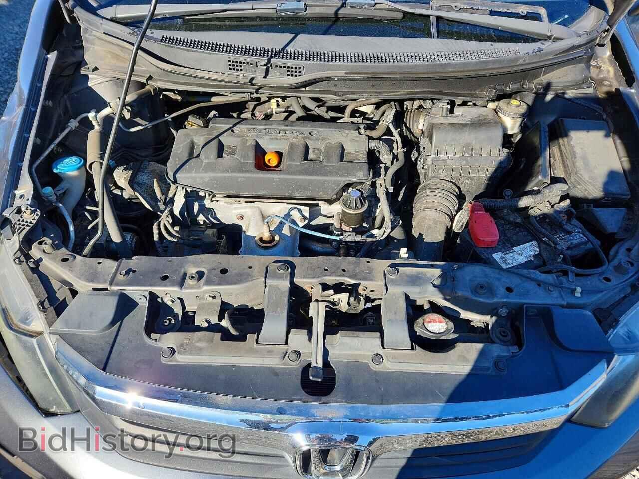 2012 HONDA CIVIC - VIN: 19XFB2F83CE058774 - Photo 11
