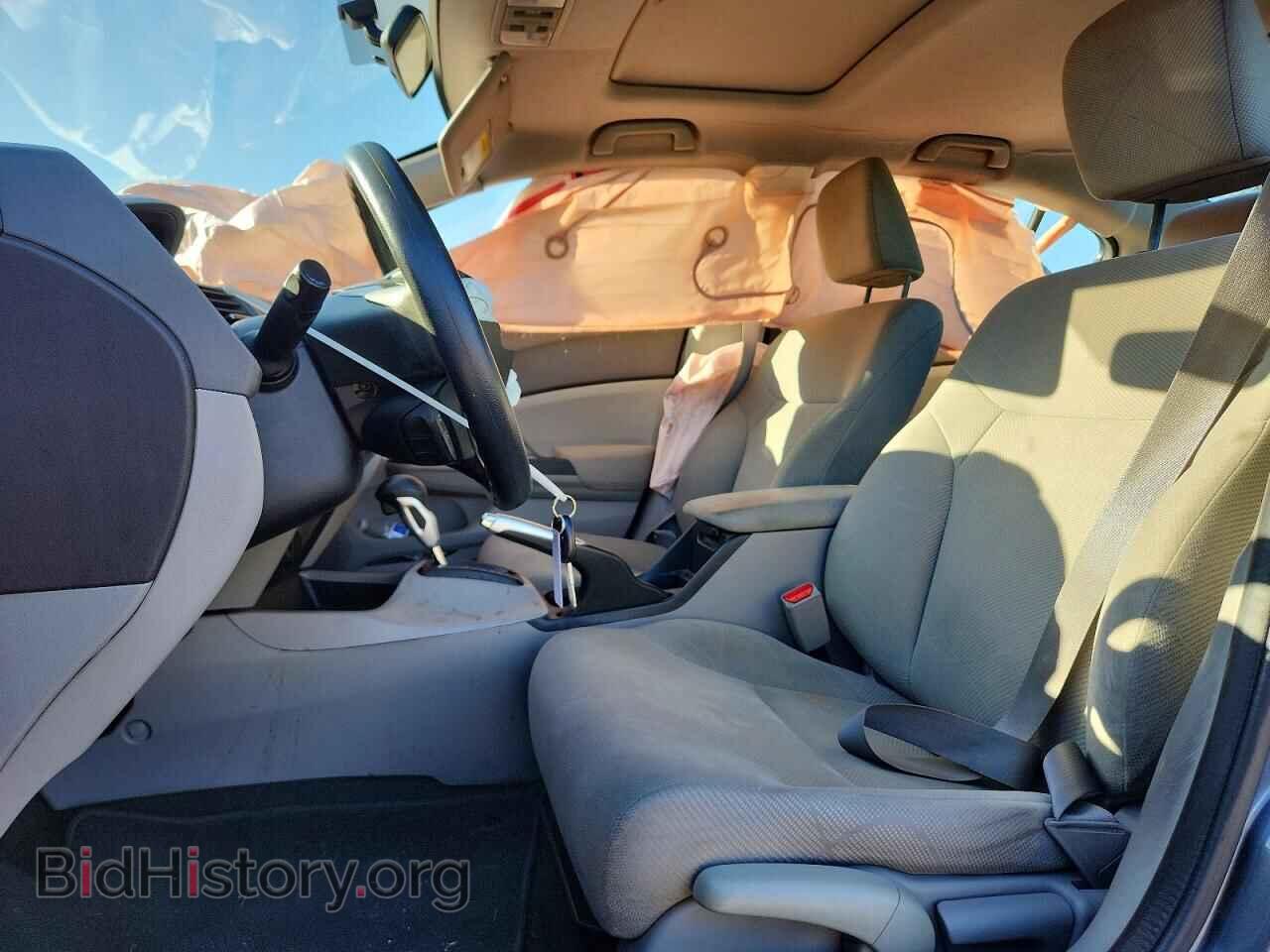 2012 HONDA CIVIC - VIN: 19XFB2F83CE058774 - Photo 7