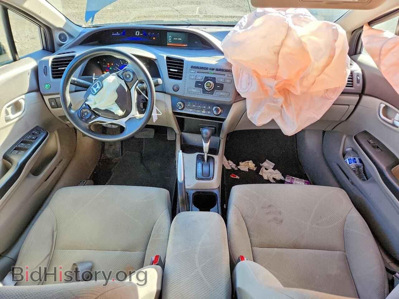 2012 HONDA CIVIC - VIN: 19XFB2F83CE058774 - Photo 8