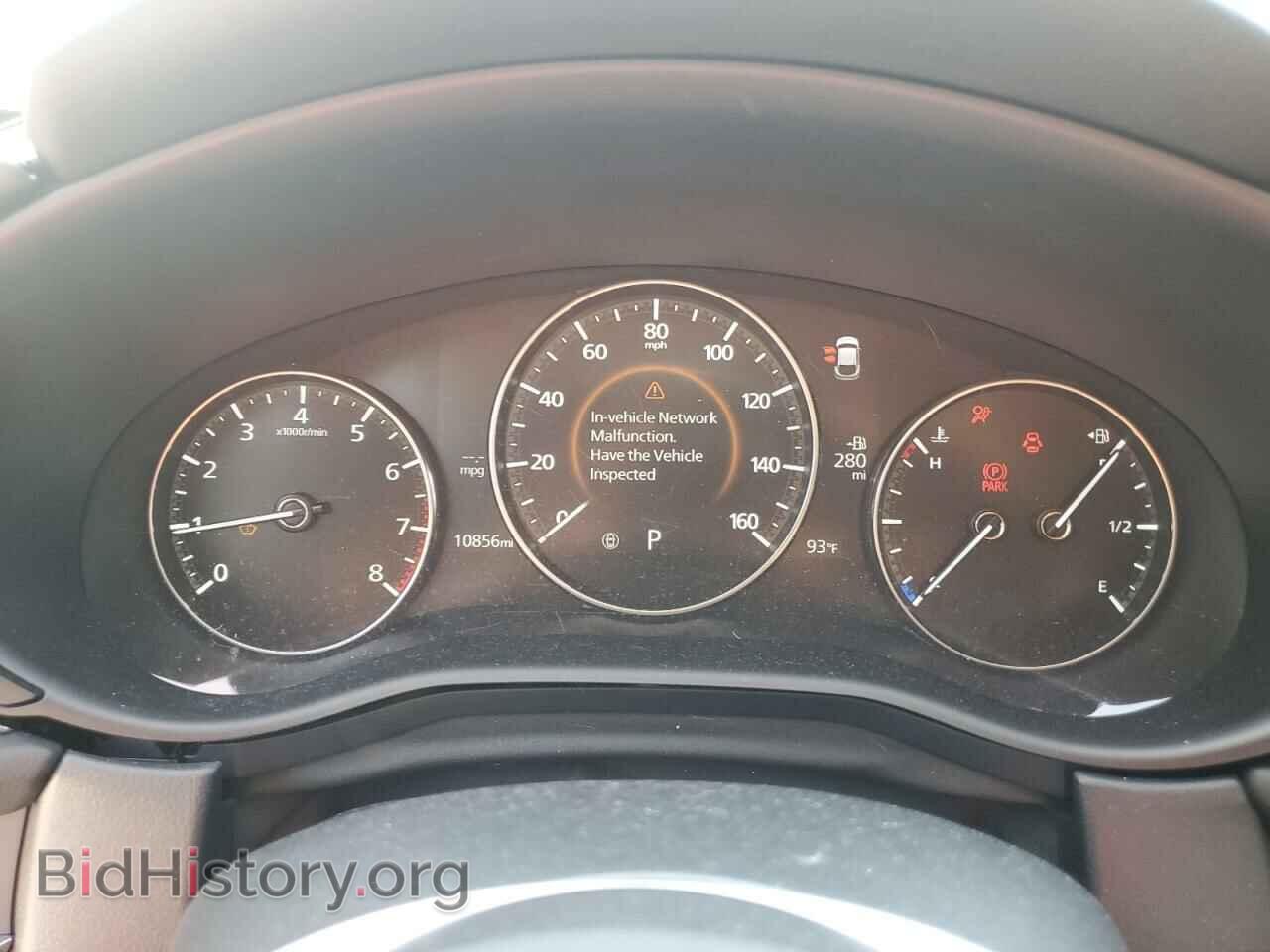 2023 MAZDA CX30 - VIN: 3MVDMBCM6PM558294 - Фото 9