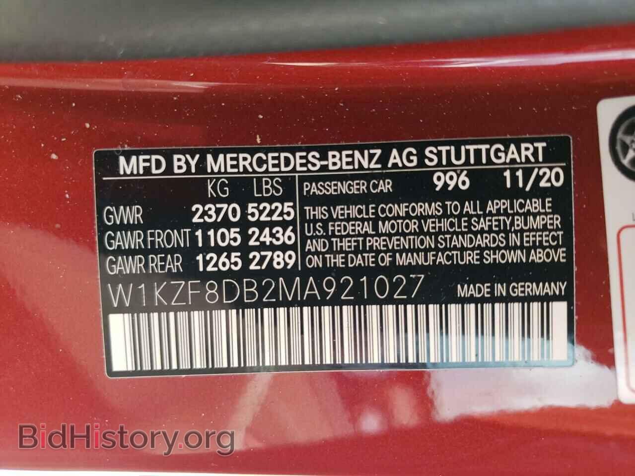 2021 MERCEDES-BENZ E-CLASS - VIN: W1KZF8DB2MA921027 - Фото 13