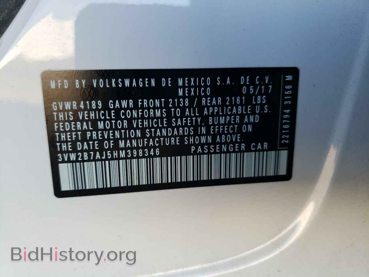 2017 VOLKSWAGEN JETTA - VIN: 3VW2B7AJ5HM398346 - Фото 10