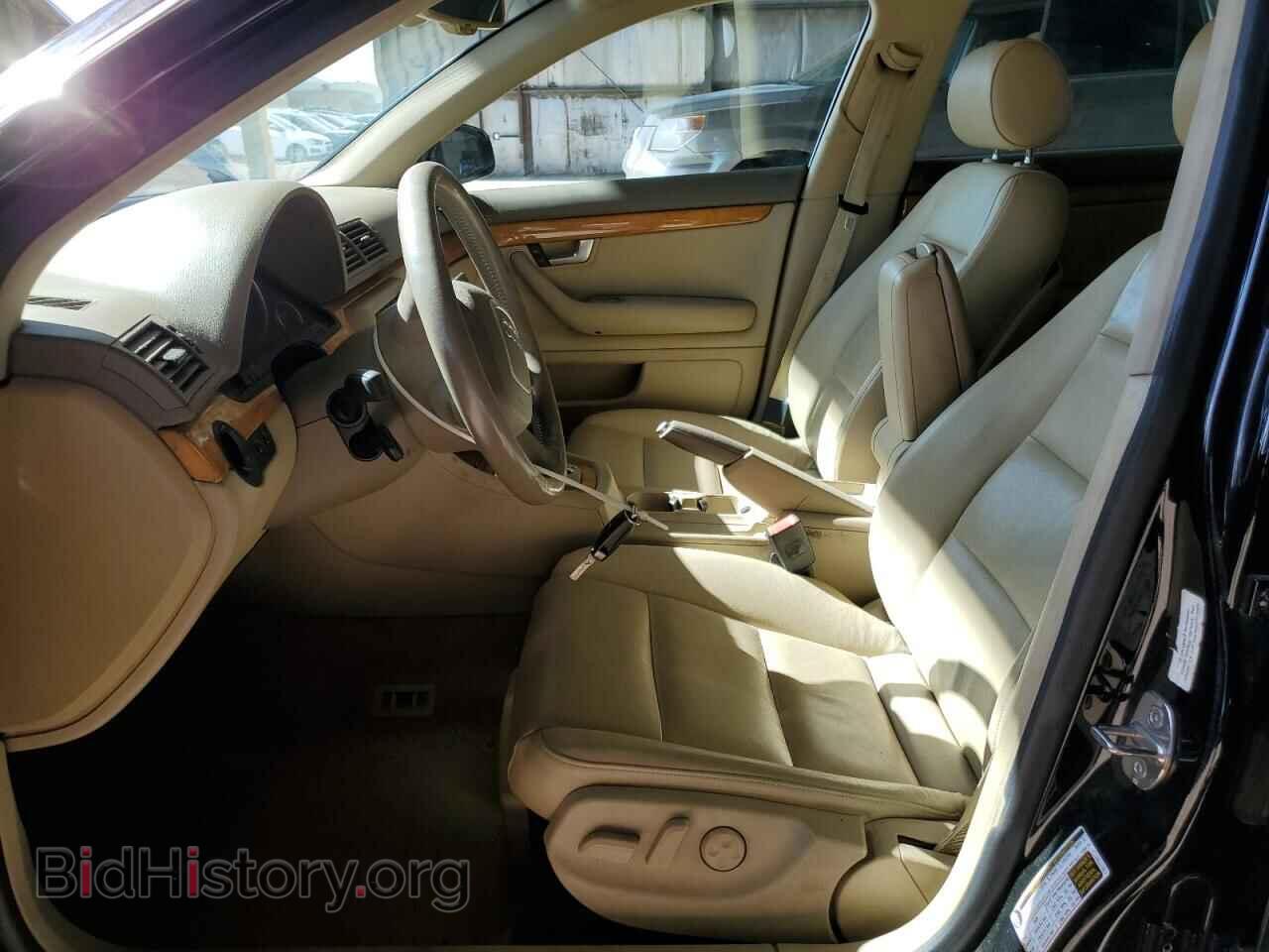 2007 AUDI A4 - VIN: WAUAF78E47A047934 - Фото 7