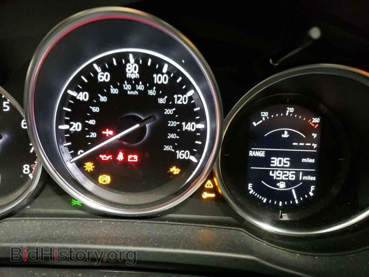 2017 MAZDA CX-5 - VIN: JM3KFBCL1H0150727 - Фото 9