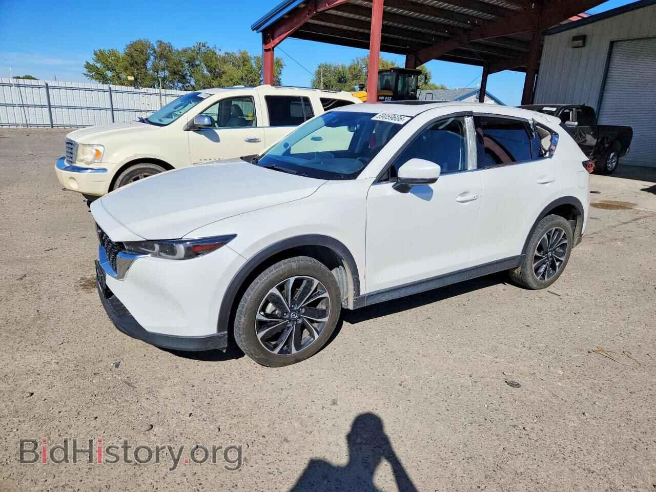 Photo JM3KFBEM3P0134226 - MAZDA CX-5 2023