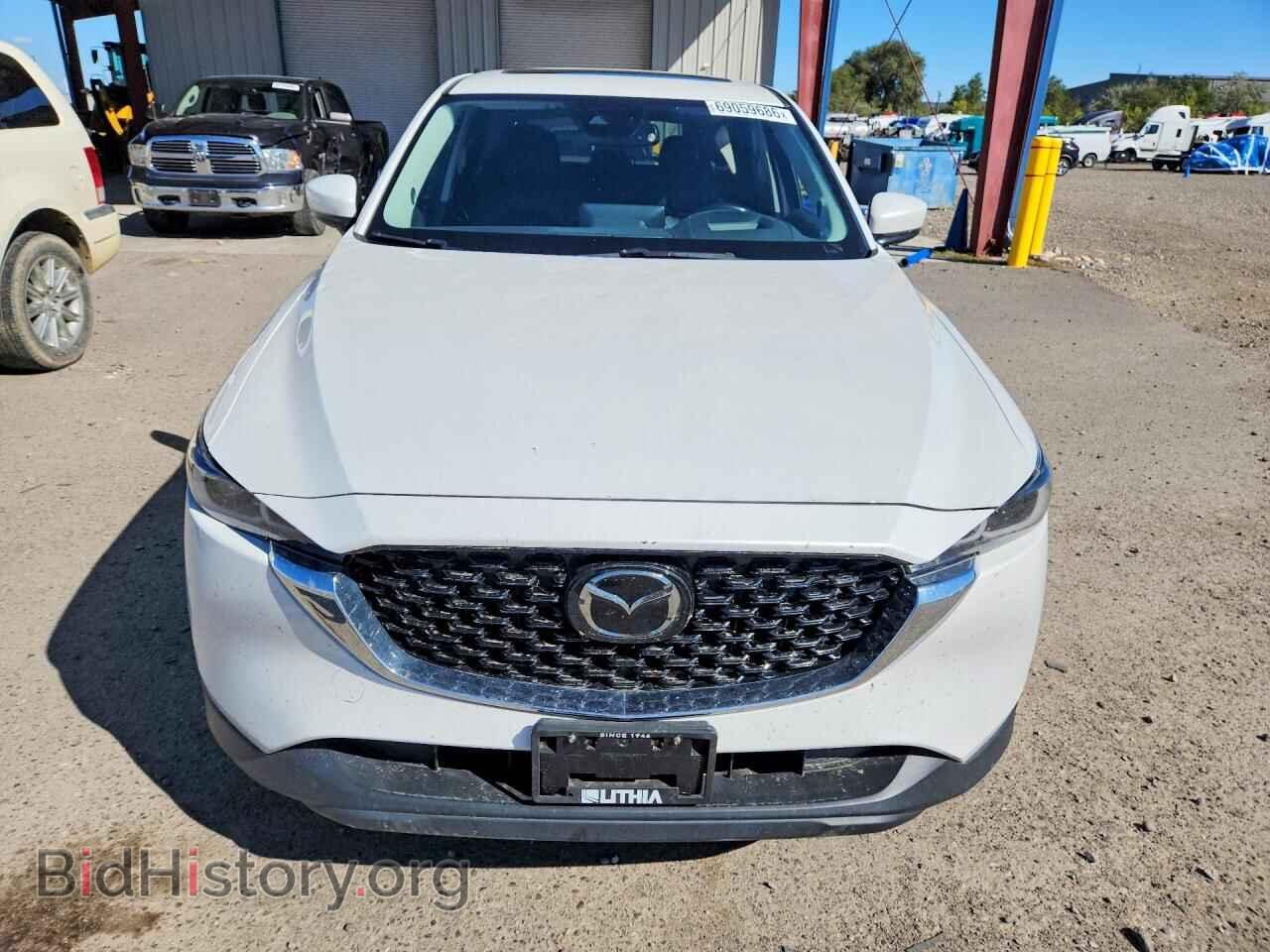 2023 MAZDA CX-5 - VIN: JM3KFBEM3P0134226 - Photo 5