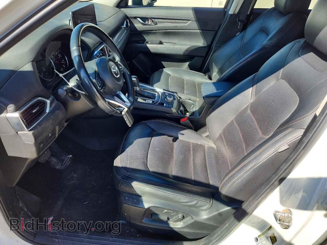 2023 MAZDA CX-5 - VIN: JM3KFBEM3P0134226 - Photo 7