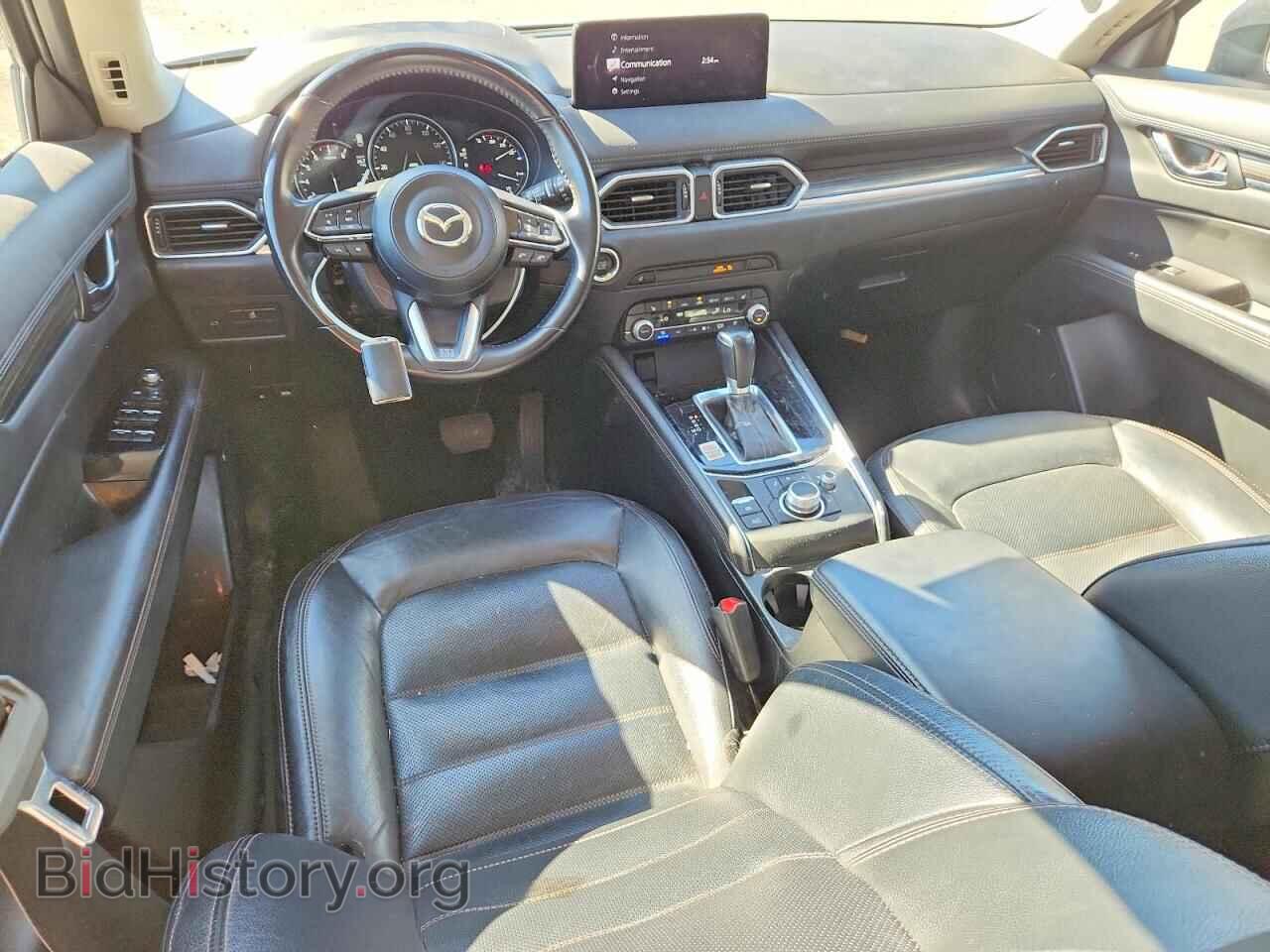 2023 MAZDA CX-5 - VIN: JM3KFBEM3P0134226 - Photo 8