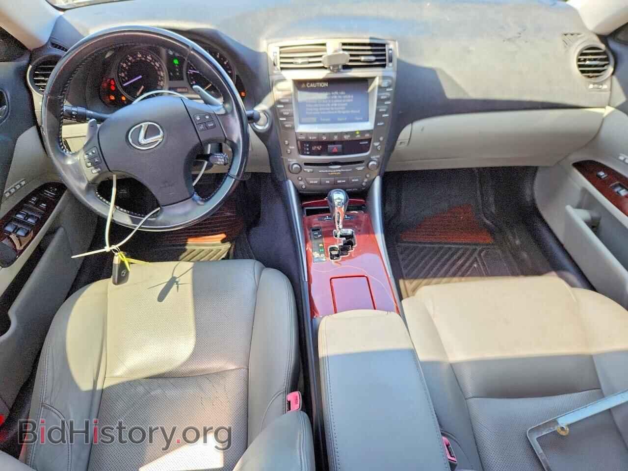 2006 LEXUS IS - VIN: JTHCK262365007661 - Photo 8