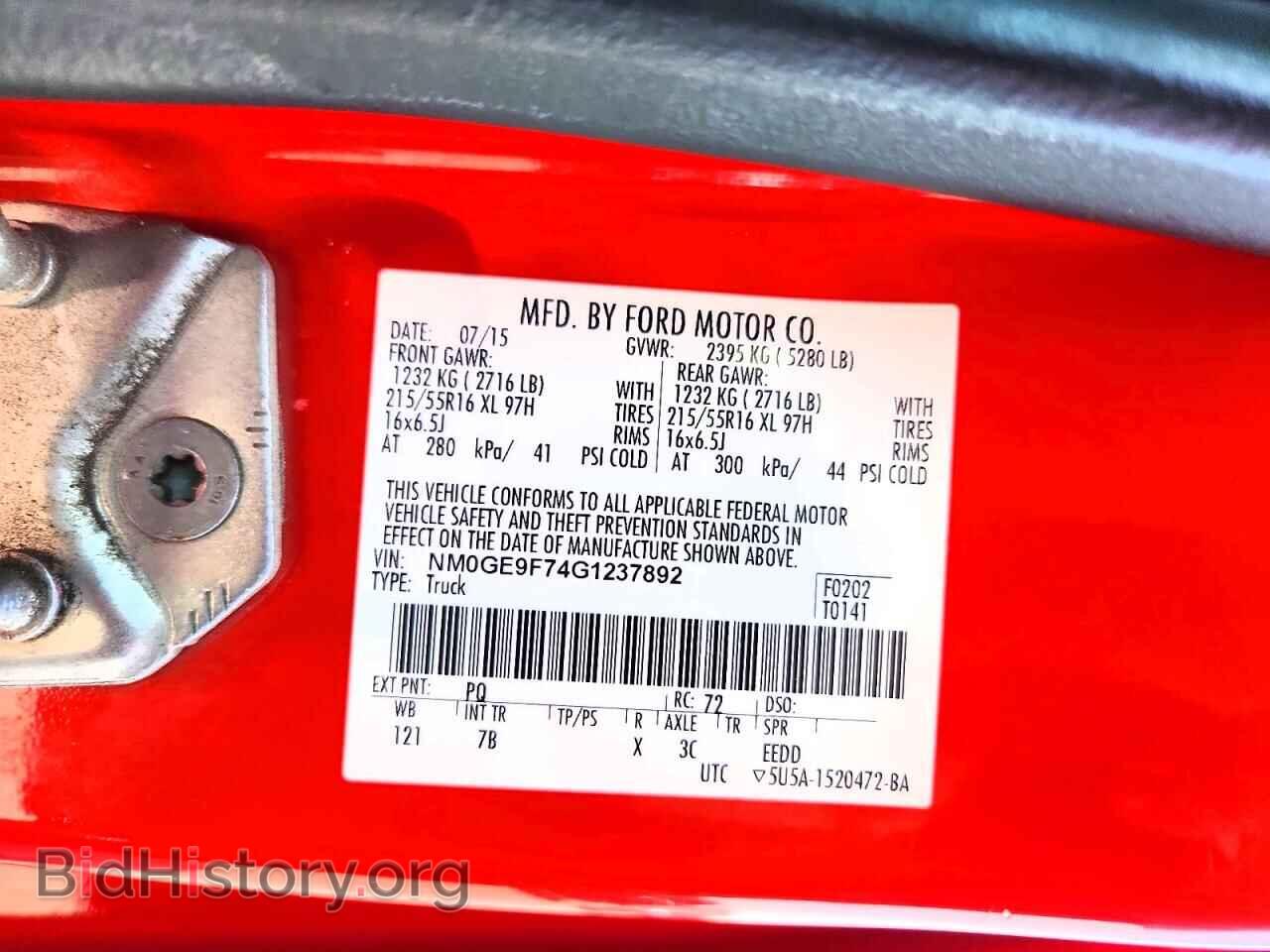 2016 FORD TRANSIT - VIN: NM0GE9F74G1237892 - Photo 14