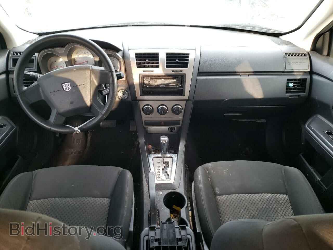 2009 DODGE AVENGER - VIN: 1B3LC46B19N564956 - Фото 8