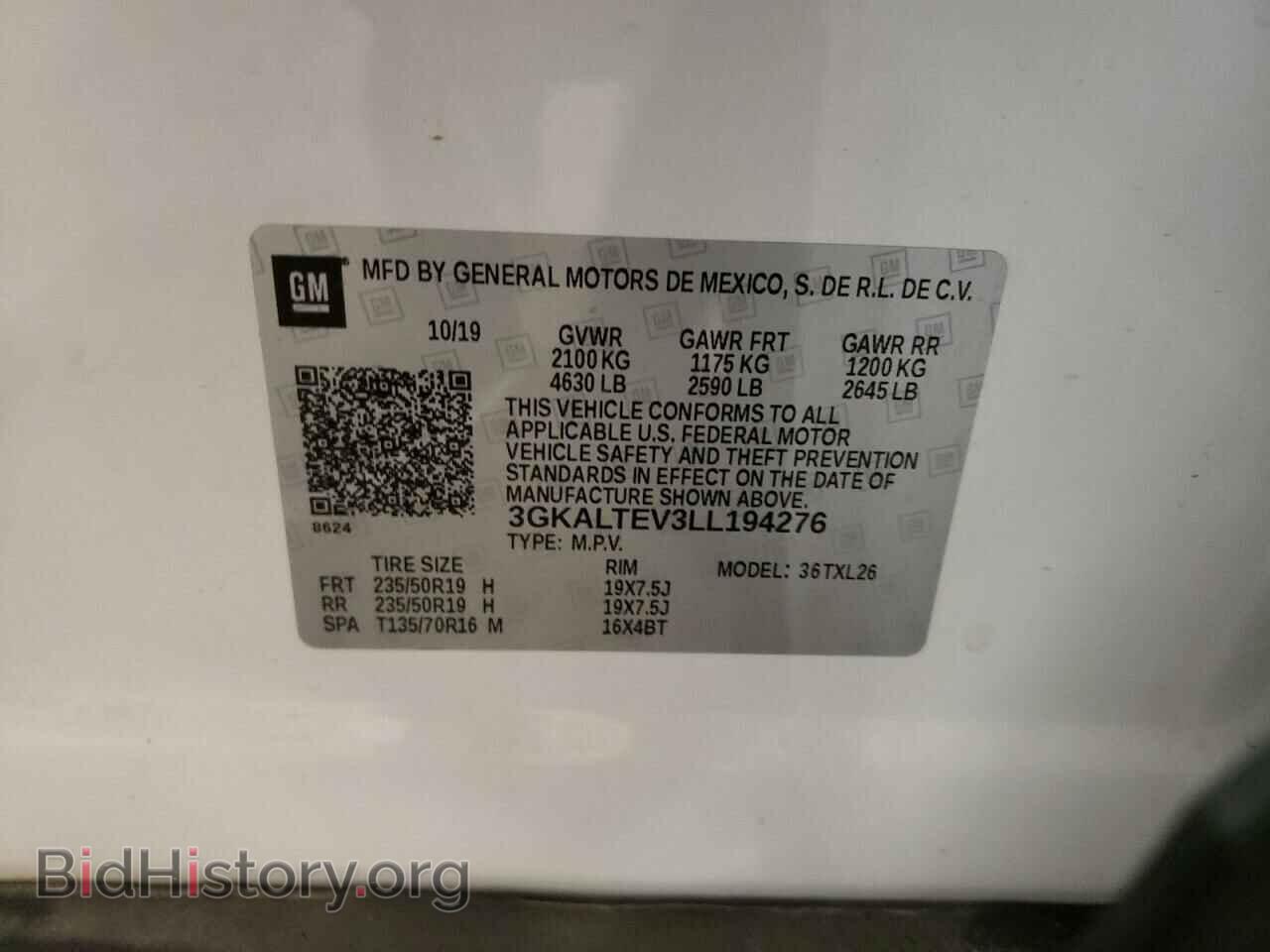 2020 GMC TERRAIN - VIN: 3GKALTEV3LL194276 - Фото 14