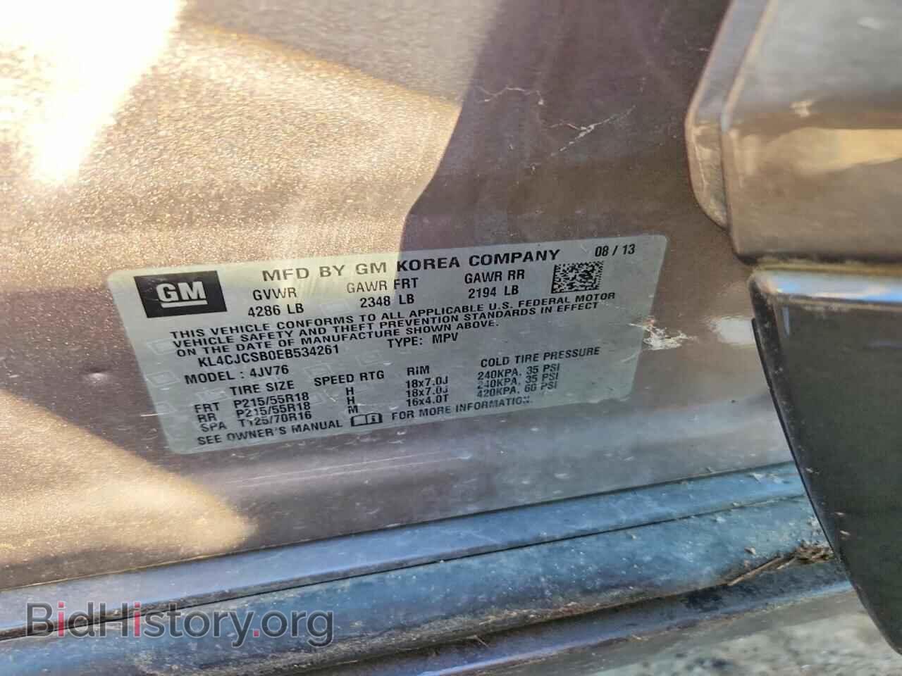 2014 BUICK ENCORE - VIN: KL4CJCSB0EB534261 - Photo 13