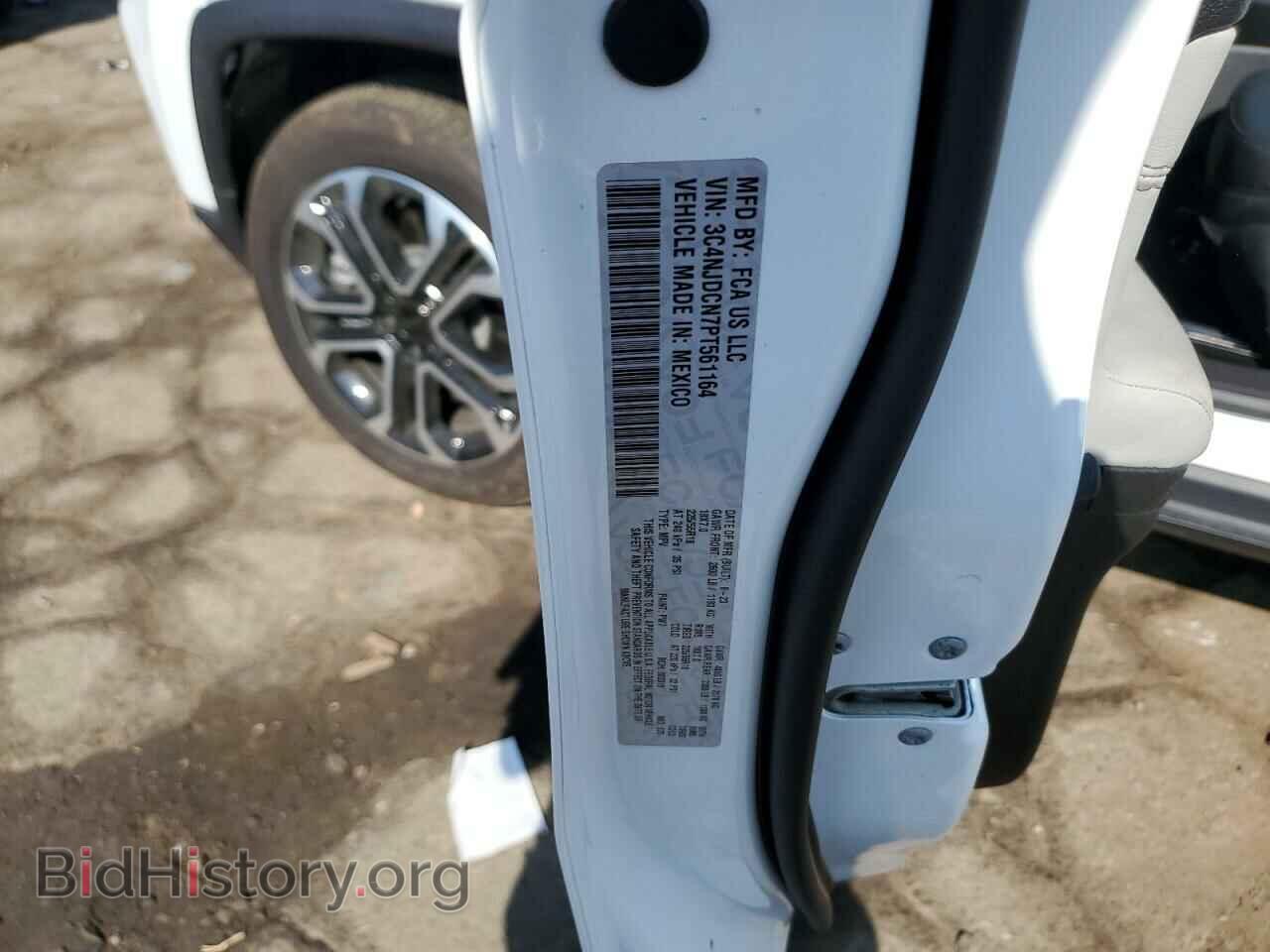2023 JEEP COMPASS - VIN: 3C4NJDCN7PT561164 - Фото 13