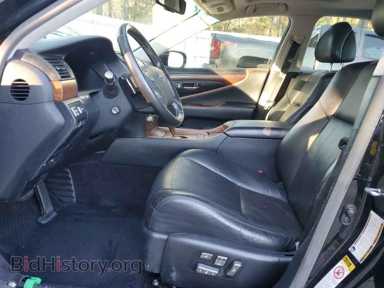 2010 LEXUS LS460 - VIN: JTHBL5EF8A5094898 - Фото 7