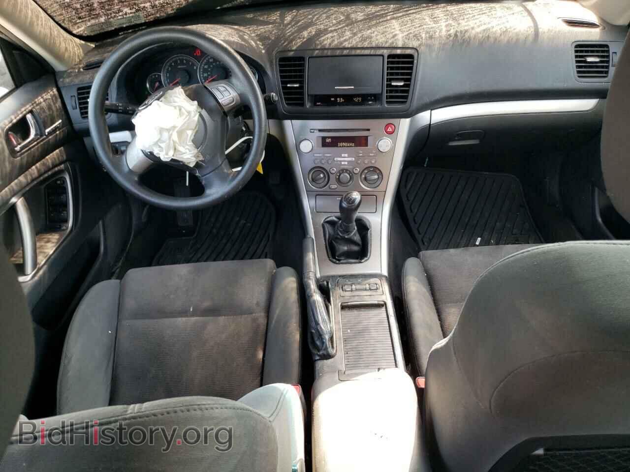 2009 SUBARU OUTBACK - VIN: 4S4BP61C796327310 - Photo 8