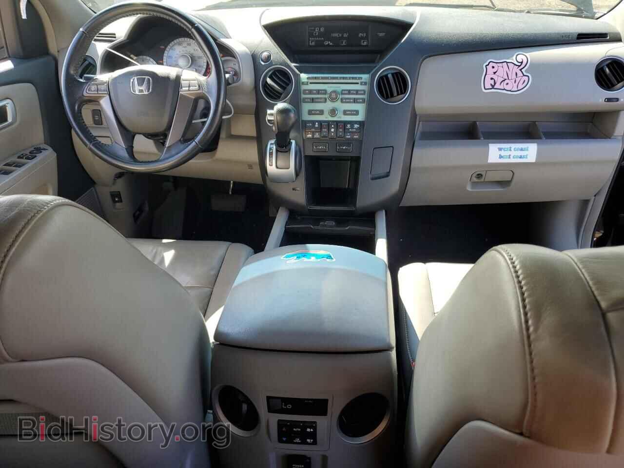 2009 HONDA PILOT - VIN: 5FNYF48509B017727 - Фото 8