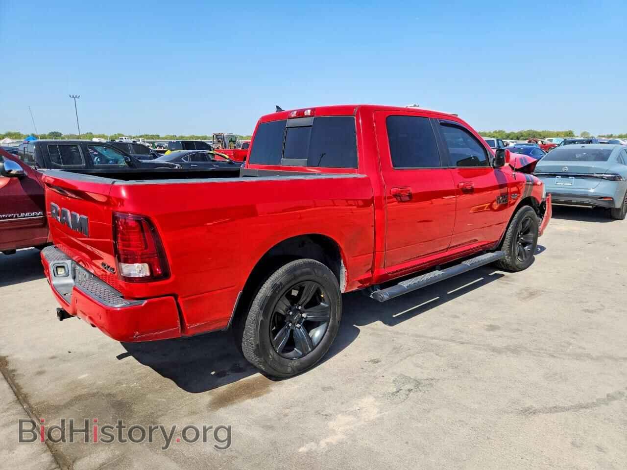 2017 RAM 1500 - VIN: 1C6RR7MT9HS830025 - Photo 3