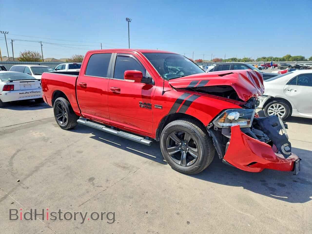 2017 RAM 1500 - VIN: 1C6RR7MT9HS830025 - Photo 4